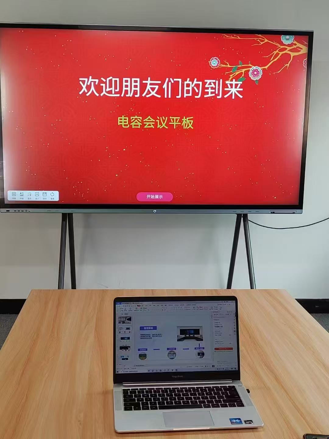 微信圖片_20250414104547.jpg