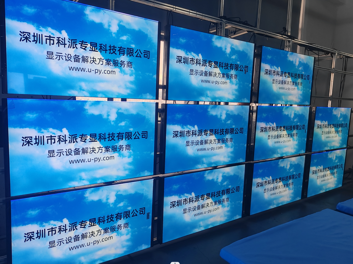 微信圖片_2025-08-26_122054_637.png