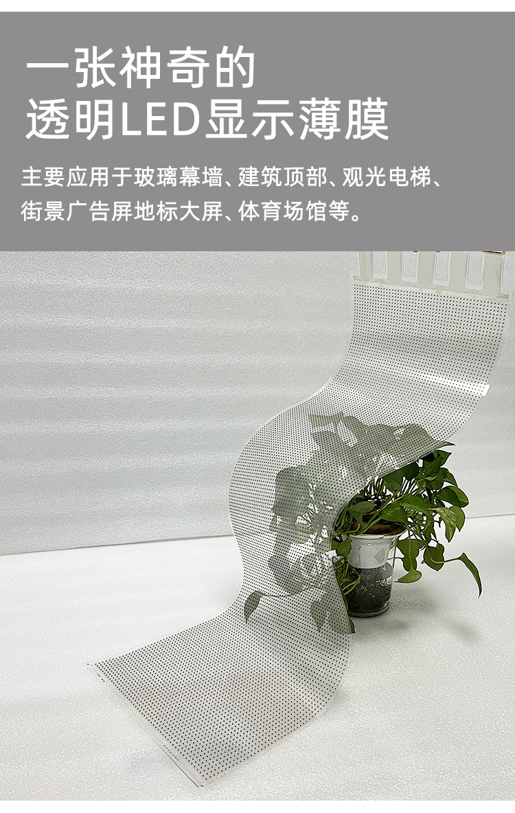 詳情_04.jpg