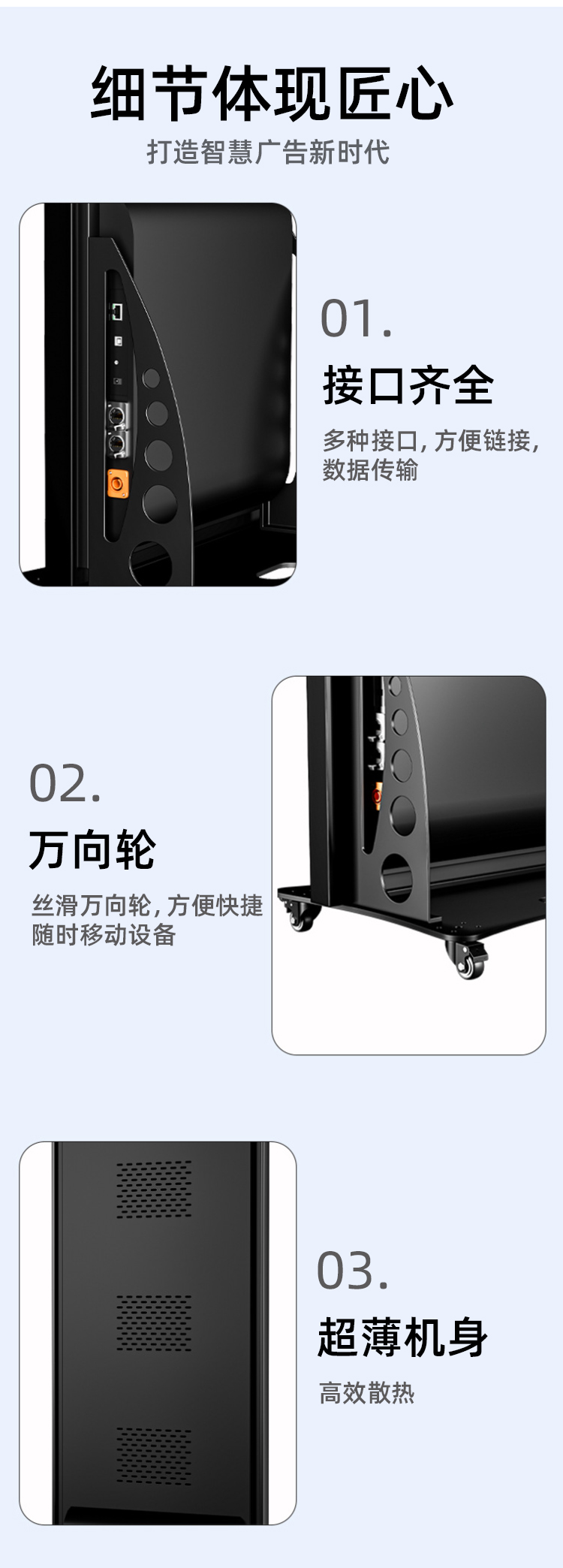 詳情_09.jpg