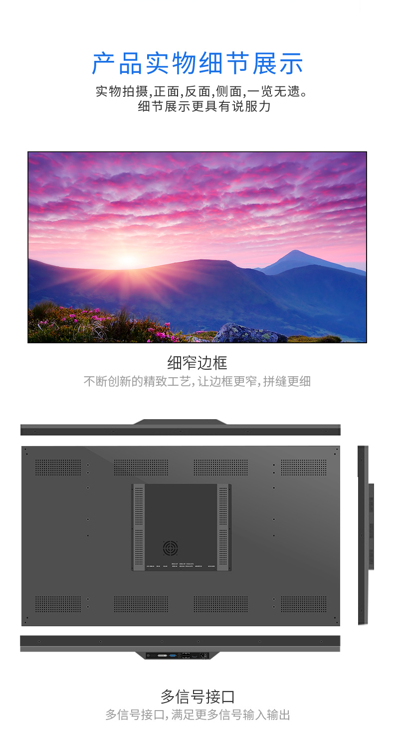 詳情_10.jpg