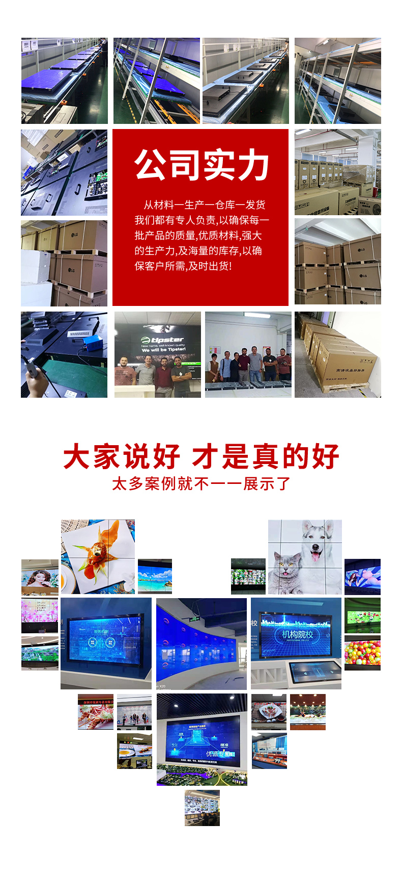 詳情_13.jpg