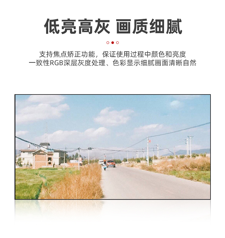 微信圖片_20240229175717_07.jpg