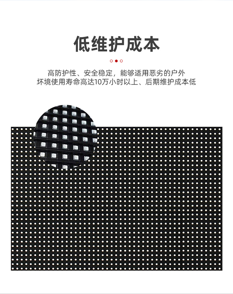 微信圖片_20240229175717_09.jpg