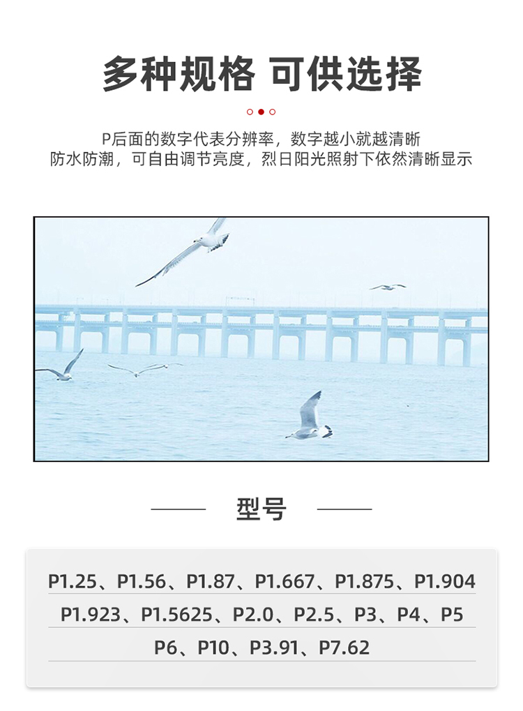 微信圖片_20240229175717_11.jpg