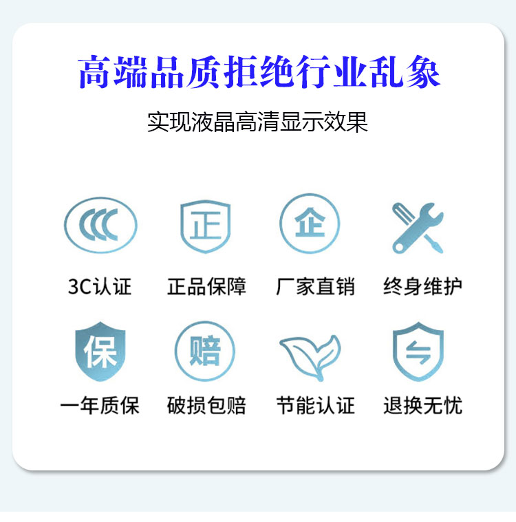 打開(kāi)_02.jpg