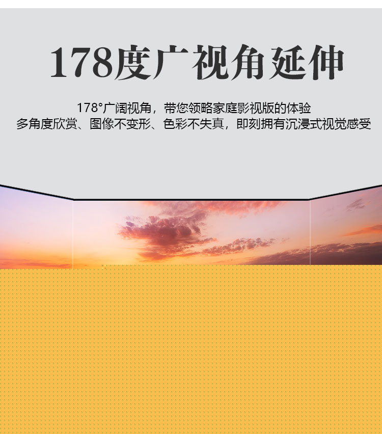 打開(kāi)_06.jpg