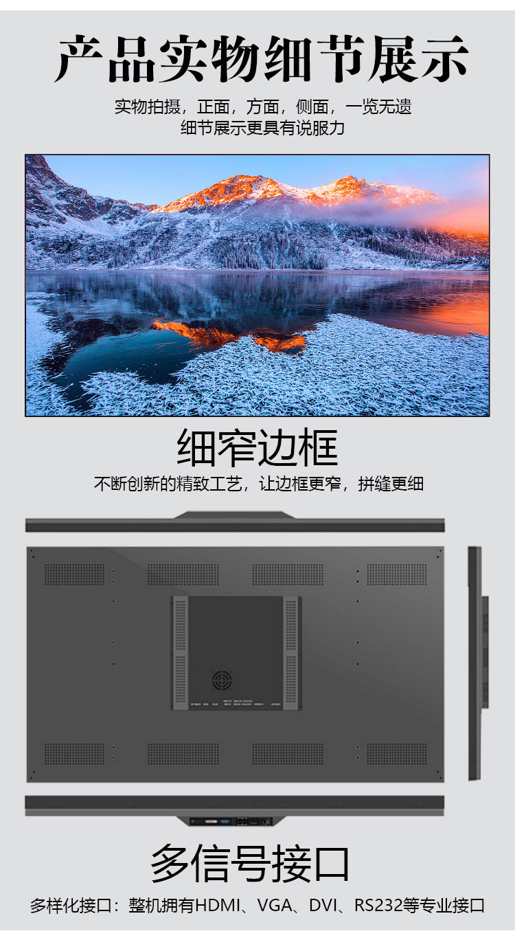 打開(kāi)_09.jpg