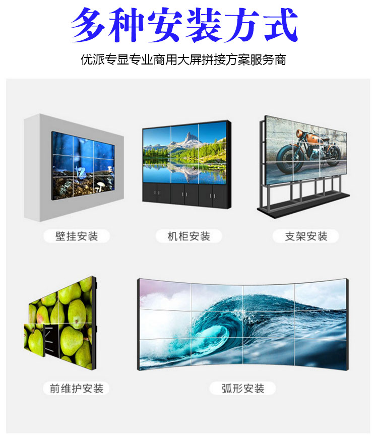 打開(kāi)_11.jpg