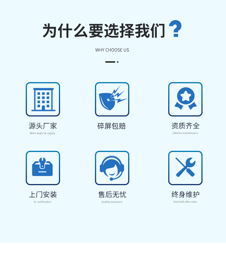 詳情頁(yè)_02.jpg