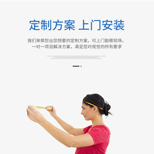 詳情頁(yè)_10.jpg